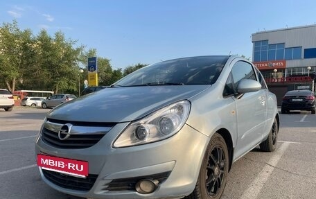 Opel Corsa D, 2007 год, 480 000 рублей, 4 фотография