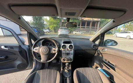 Opel Corsa D, 2007 год, 480 000 рублей, 13 фотография