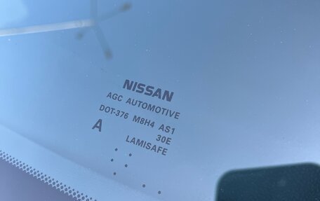 Nissan Leaf I, 2013 год, 1 150 000 рублей, 10 фотография