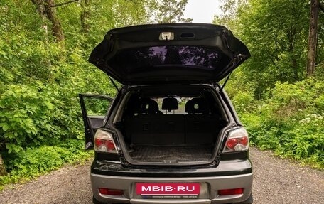 Mitsubishi Outlander III рестайлинг 3, 2005 год, 500 000 рублей, 19 фотография