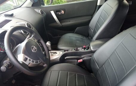 Nissan Qashqai, 2013 год, 1 050 000 рублей, 9 фотография
