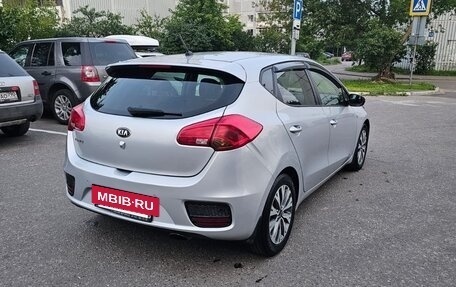 KIA cee'd III, 2016 год, 1 550 000 рублей, 9 фотография