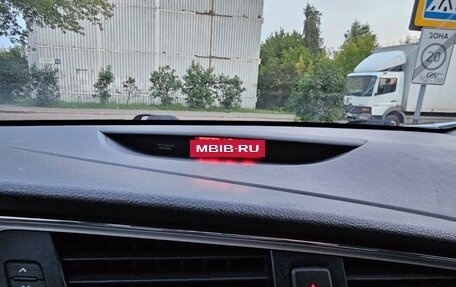 KIA cee'd III, 2016 год, 1 550 000 рублей, 20 фотография