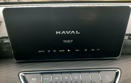 Haval Jolion, 2024 год, 1 859 000 рублей, 12 фотография