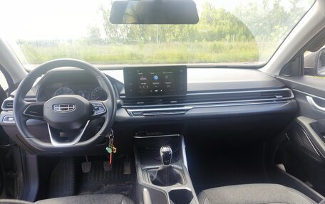 Geely Emgrand, 2023 год, 1 530 000 рублей, 10 фотография