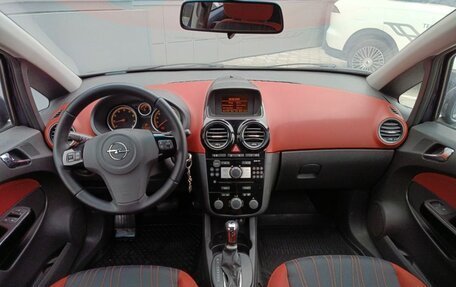Opel Corsa D, 2008 год, 515 000 рублей, 10 фотография