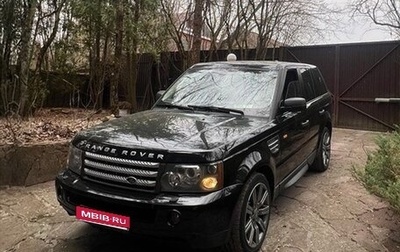 Land Rover Range Rover Sport I рестайлинг, 2007 год, 1 111 000 рублей, 1 фотография