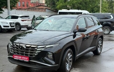 Hyundai Tucson, 2024 год, 2 950 000 рублей, 1 фотография