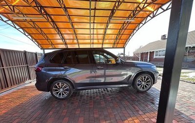 BMW X5, 2021 год, 9 200 000 рублей, 1 фотография