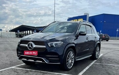 Mercedes-Benz GLE, 2021 год, 8 200 000 рублей, 1 фотография