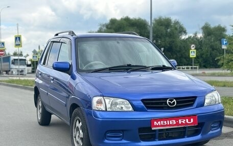 Mazda Demio III (DE), 2000 год, 330 000 рублей, 1 фотография