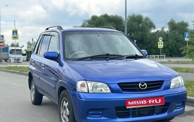 Mazda Demio III (DE), 2000 год, 330 000 рублей, 1 фотография