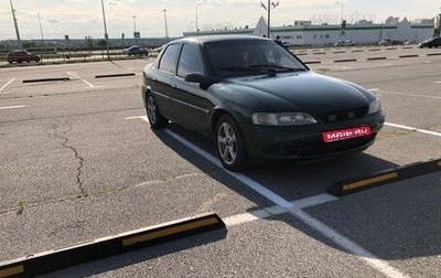 Opel Vectra B рестайлинг, 1998 год, 290 000 рублей, 1 фотография