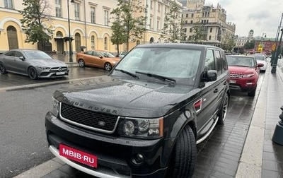 Land Rover Range Rover Sport I рестайлинг, 2013 год, 2 450 000 рублей, 1 фотография