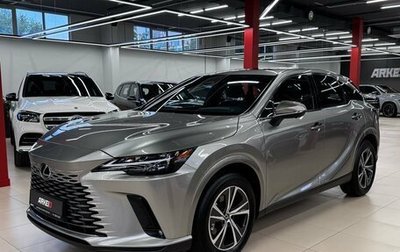 Lexus RX IV рестайлинг, 2025 год, 7 590 000 рублей, 1 фотография