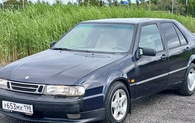 Saab 9000 I, 1993 год, 289 999 рублей, 1 фотография