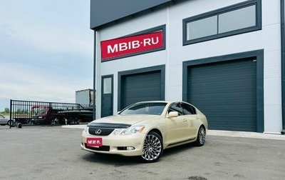 Lexus GS III рестайлинг, 2005 год, 1 479 000 рублей, 1 фотография