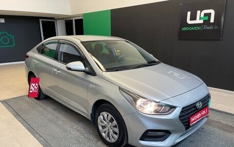 Hyundai Solaris II рестайлинг, 2017 год, 1 100 000 рублей, 1 фотография