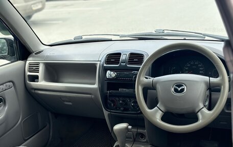 Mazda Demio III (DE), 2000 год, 330 000 рублей, 5 фотография
