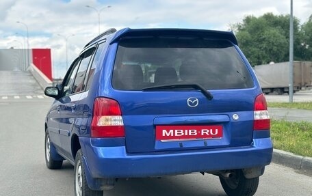 Mazda Demio III (DE), 2000 год, 330 000 рублей, 3 фотография