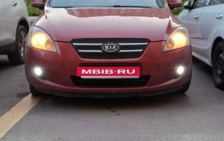 KIA cee'd I рестайлинг, 2008 год, 520 000 рублей, 2 фотография