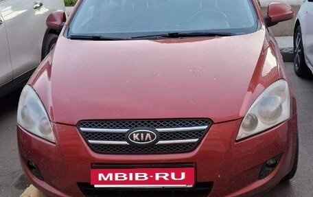 KIA cee'd I рестайлинг, 2008 год, 520 000 рублей, 6 фотография