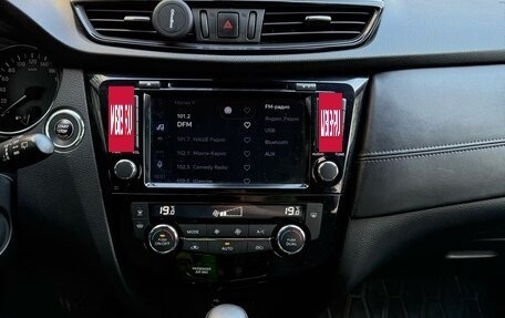 Nissan X-Trail, 2019 год, 1 900 000 рублей, 9 фотография