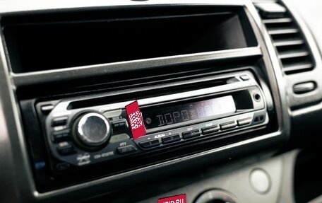 Nissan Note II рестайлинг, 2006 год, 700 000 рублей, 14 фотография