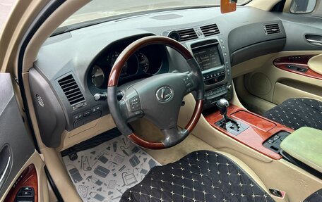 Lexus GS III рестайлинг, 2005 год, 1 479 000 рублей, 10 фотография
