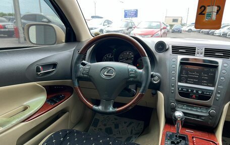 Lexus GS III рестайлинг, 2005 год, 1 479 000 рублей, 14 фотография