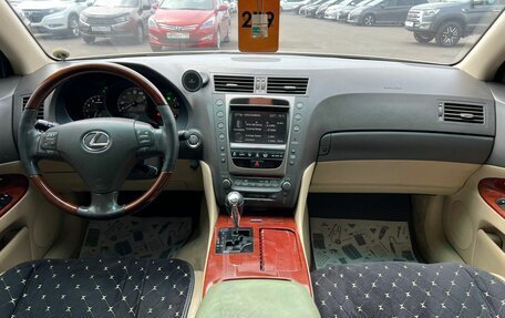 Lexus GS III рестайлинг, 2005 год, 1 479 000 рублей, 16 фотография