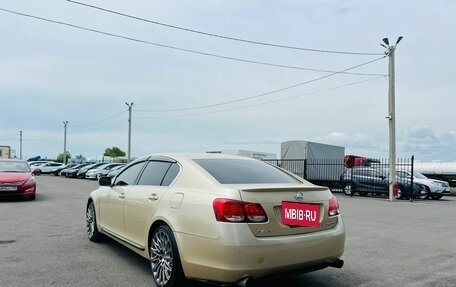 Lexus GS III рестайлинг, 2005 год, 1 479 000 рублей, 4 фотография