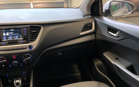 Hyundai Solaris II рестайлинг, 2017 год, 1 100 000 рублей, 14 фотография