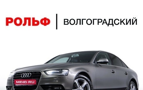 Audi A4, 2012 год, 1 535 000 рублей, 28 фотография