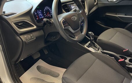 Hyundai Solaris II рестайлинг, 2017 год, 1 100 000 рублей, 7 фотография