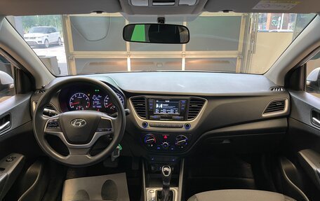 Hyundai Solaris II рестайлинг, 2017 год, 1 100 000 рублей, 12 фотография