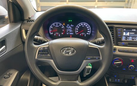 Hyundai Solaris II рестайлинг, 2017 год, 1 100 000 рублей, 15 фотография
