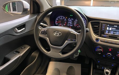 Hyundai Solaris II рестайлинг, 2017 год, 1 100 000 рублей, 13 фотография