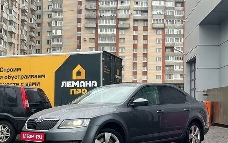Skoda Octavia, 2016 год, 1 499 000 рублей, 3 фотография