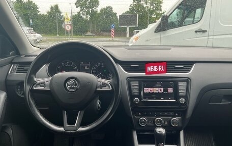 Skoda Octavia, 2016 год, 1 499 000 рублей, 16 фотография