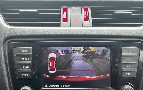 Skoda Octavia, 2016 год, 1 499 000 рублей, 19 фотография