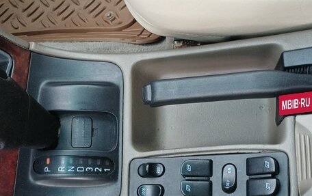 Saab 9000 I, 1993 год, 289 999 рублей, 11 фотография