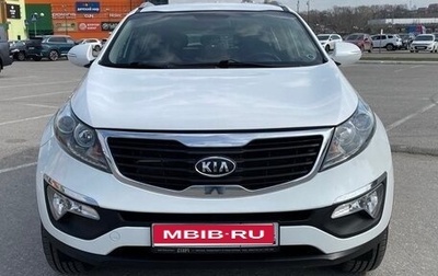 KIA Sportage III, 2015 год, 1 695 000 рублей, 1 фотография