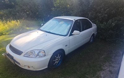 Honda Civic VII, 1999 год, 200 000 рублей, 1 фотография