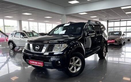 Nissan Pathfinder, 2007 год, 995 000 рублей, 1 фотография