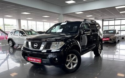 Nissan Pathfinder, 2007 год, 995 000 рублей, 1 фотография