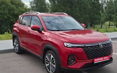 Changan CS35 Plus, 2023 год, 1 700 000 рублей, 1 фотография
