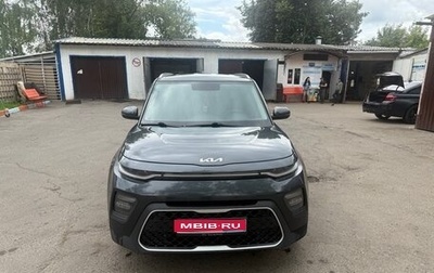 KIA Soul III, 2021 год, 1 930 000 рублей, 1 фотография