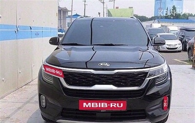 KIA Seltos I, 2021 год, 1 703 030 рублей, 1 фотография