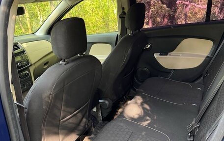 Renault Logan II, 2014 год, 599 999 рублей, 13 фотография
